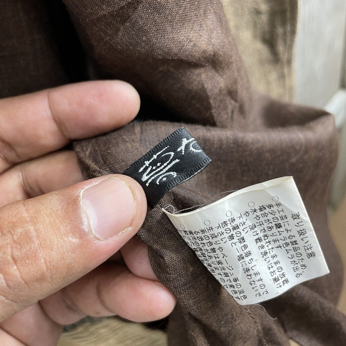 Japanese Brand × Vintage Vintage Japanese Traditional Patchwork Jacket Size US M / EU 48-50 / 2 - 12 Thumbnail
