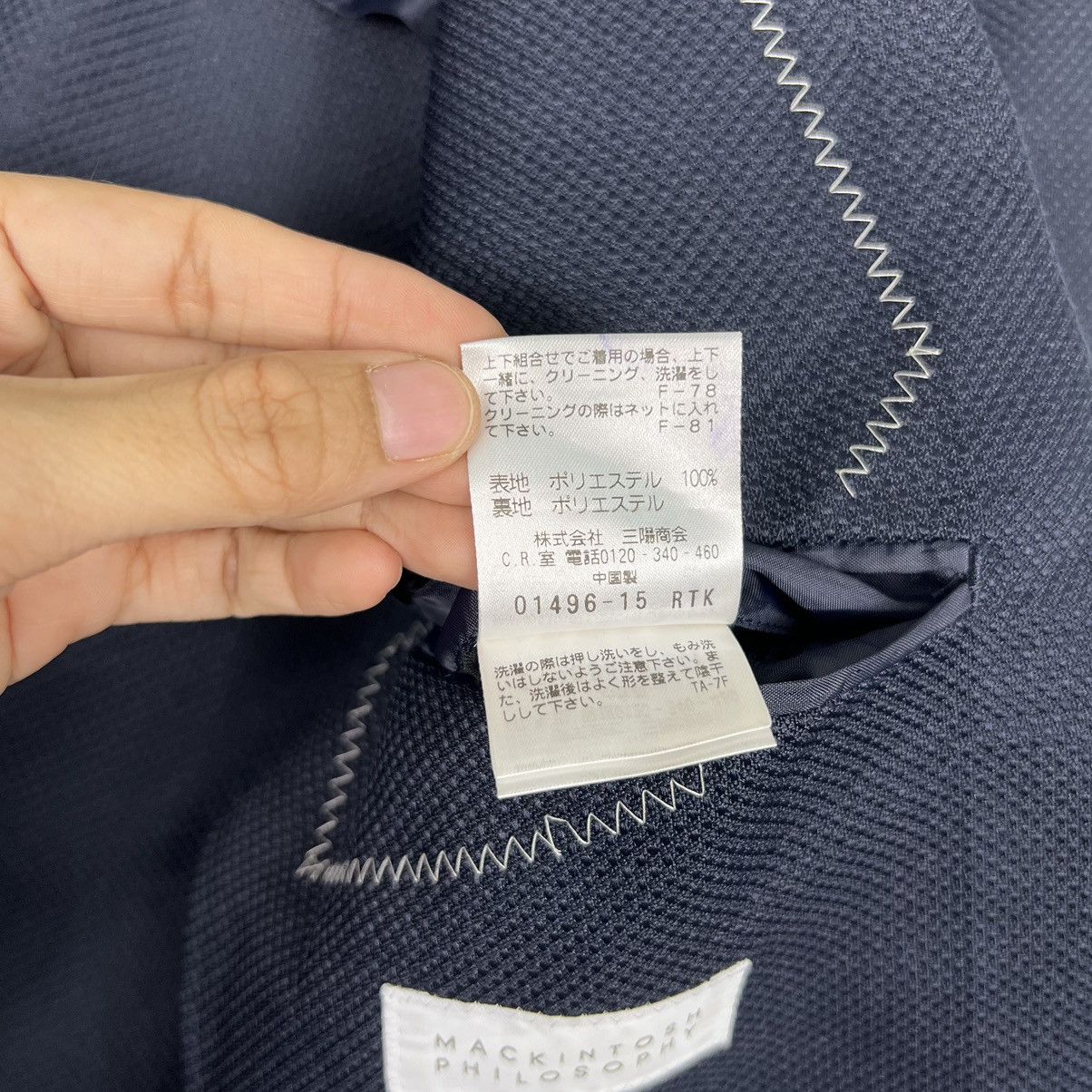 Mackintosh 🔥 MACKINTOSH PHILOSOPHY TROTTER JACKET Size US M / EU 48-50 / 2 - 16 Thumbnail