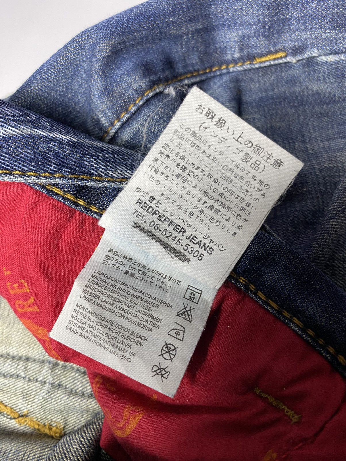 If Six Was Nine Red Papper Skull Flared Jeans Size US 32 / EU 48 - 13 Thumbnail