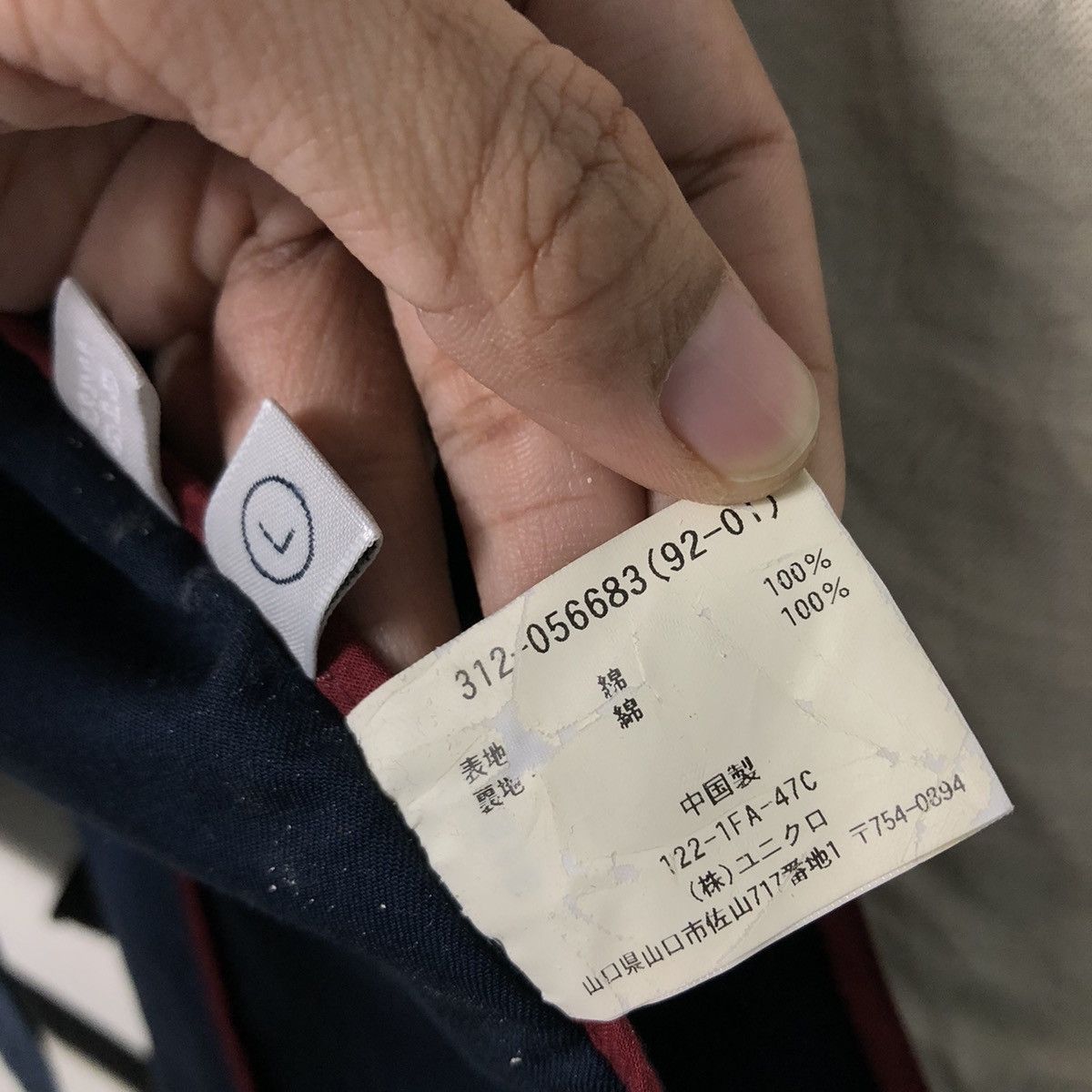 Japanese Brand 📌Vintage Detroit Chore Worker Jacket Gilded Age Uniqlo Size US L / EU 52-54 / 3 - 20 Thumbnail