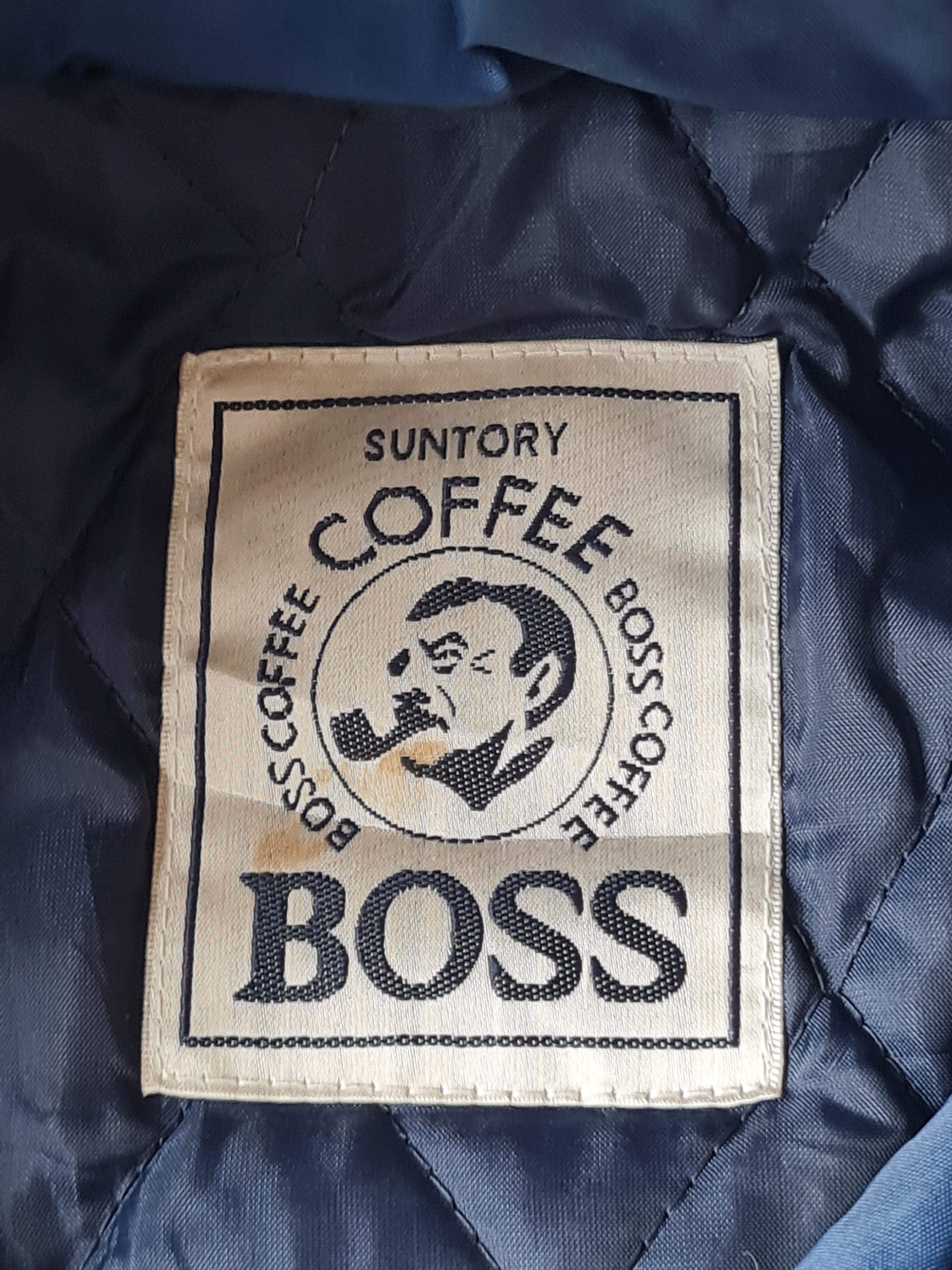 Vintage Vintage Coffee Boss Jacket Size US L / EU 52-54 / 3 - 8 Thumbnail