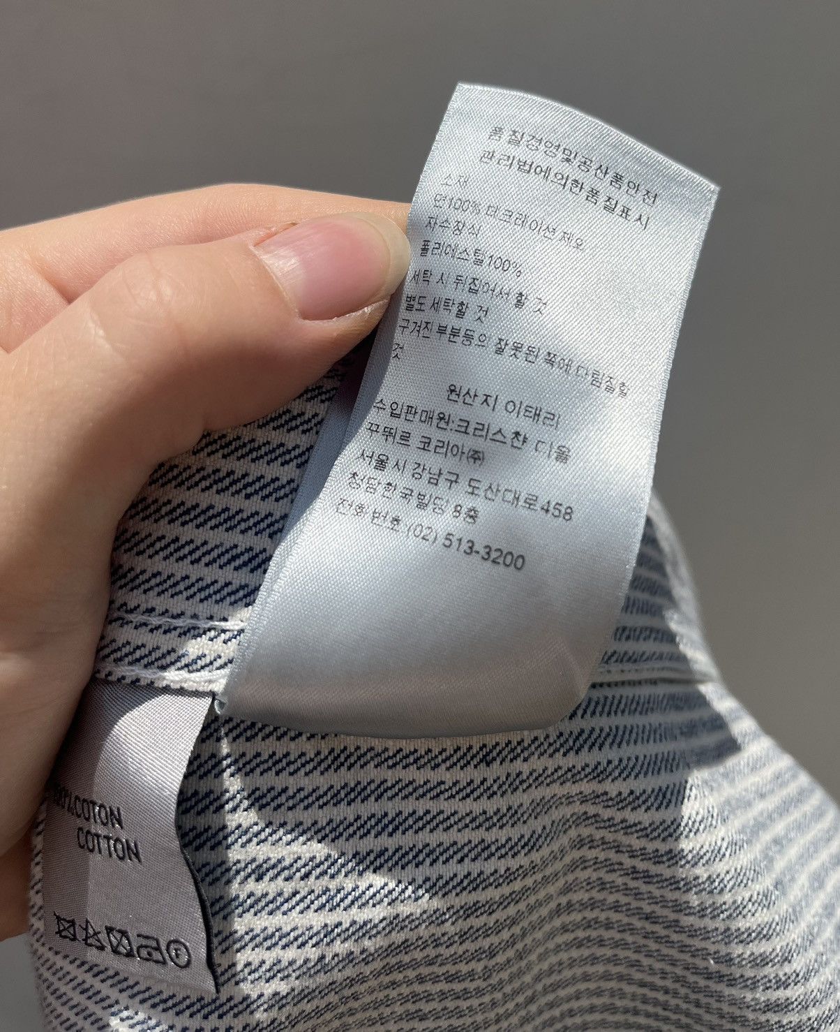 Dior Dior heart pinstripe jacket Size US L / EU 52-54 / 3 - 11 Thumbnail