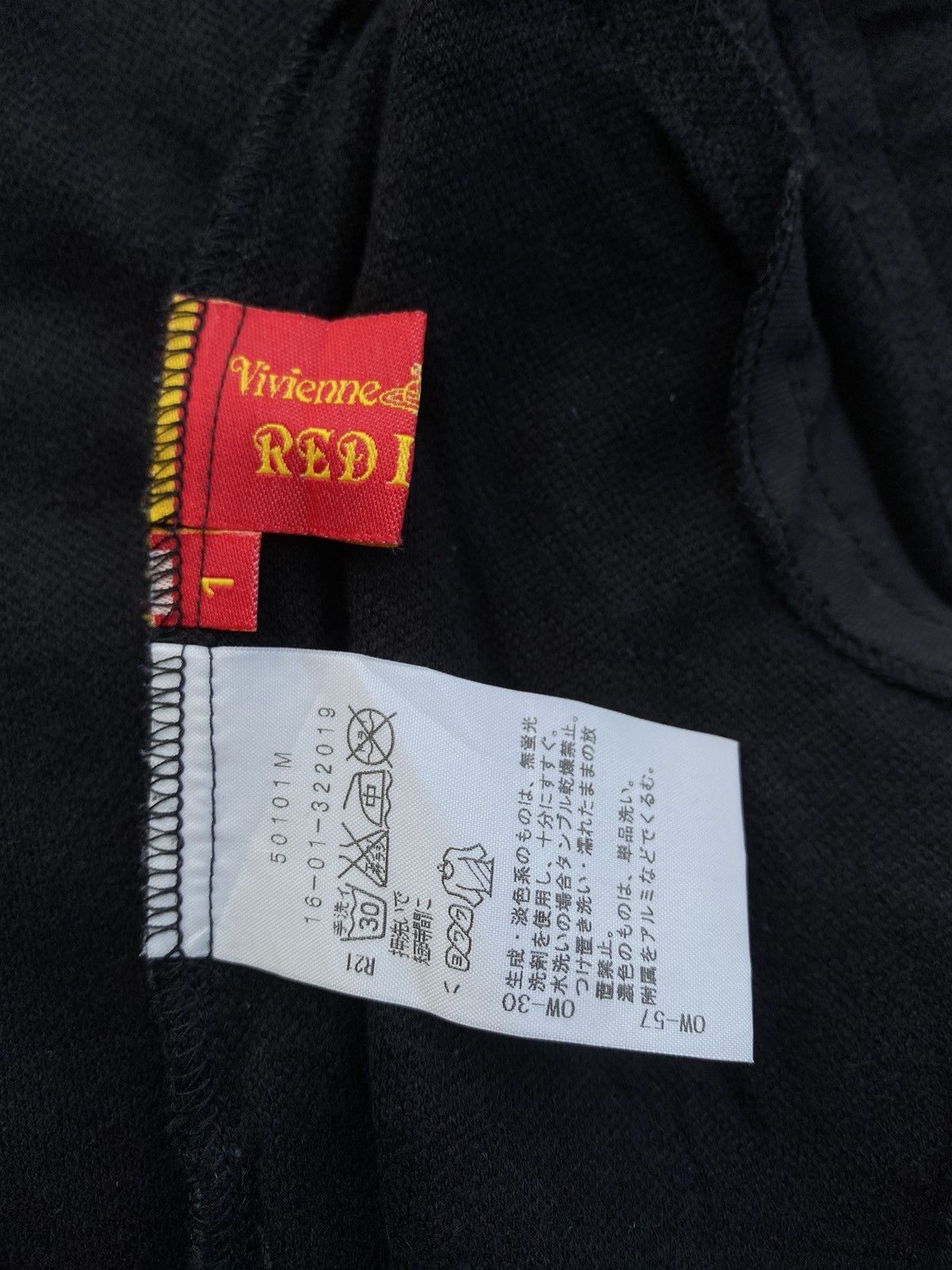 Vivienne Westwood Vivienne Westwood Red Label Rare Design Sweater Size S / US 4 / IT 40 - 17 Thumbnail
