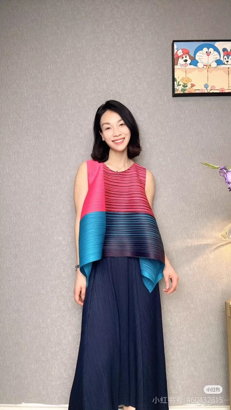 Issey Miyake Issey Miyake size:3 Red and green striped vest Size XS / US 0-2 / IT 36-38 - 3 Thumbnail