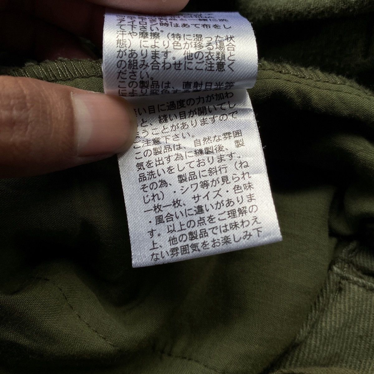 Japanese Brand × Vintage × Yohji Yamamoto Niko And Japanese Brand Baggy Wide Leg Balloon Pants Size US 30 / EU 46 - 6 Thumbnail