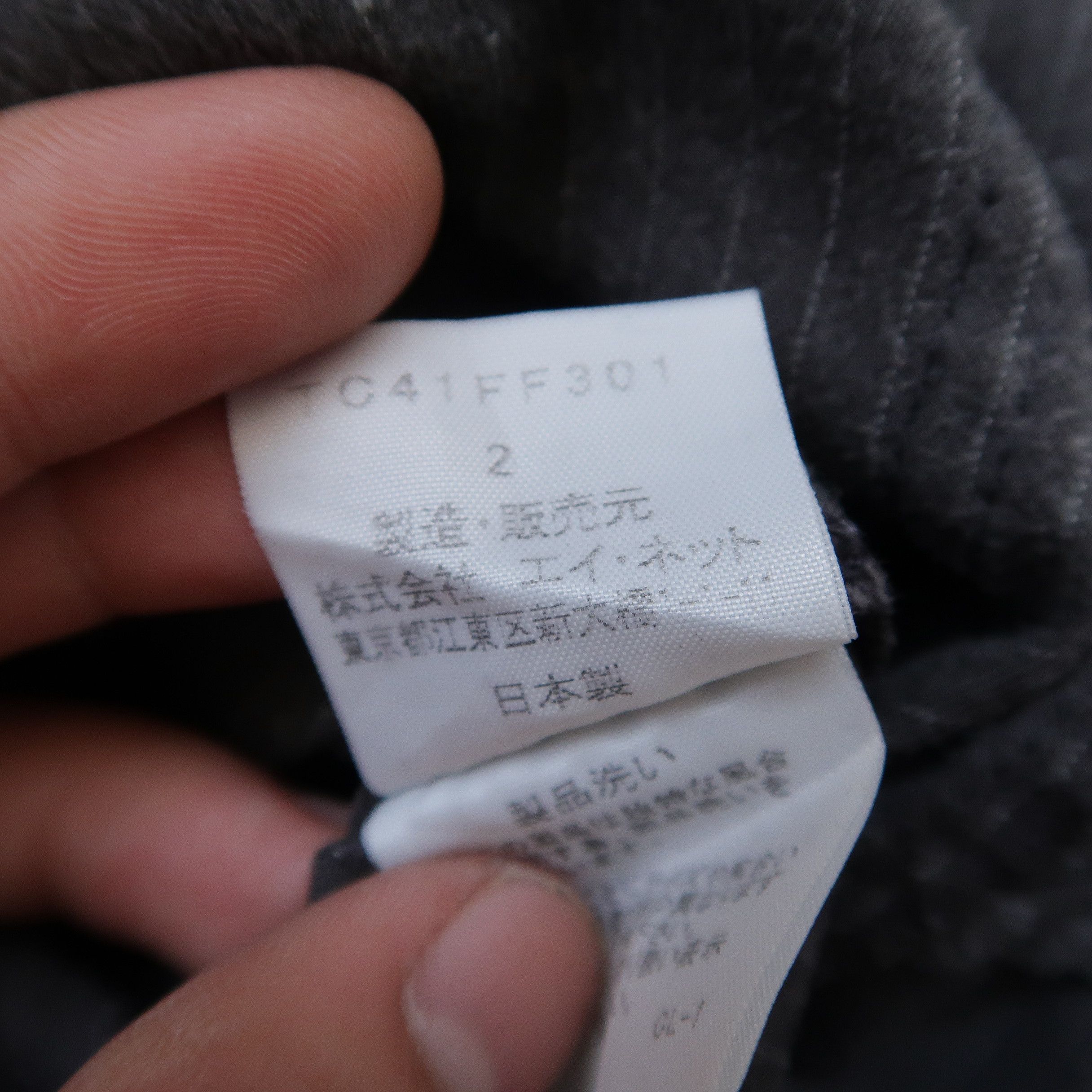 Issey Miyake Vintage Tsumori Chisato Issey Miyake Double Knee Pants Size US 32 / EU 48 - 8 Thumbnail