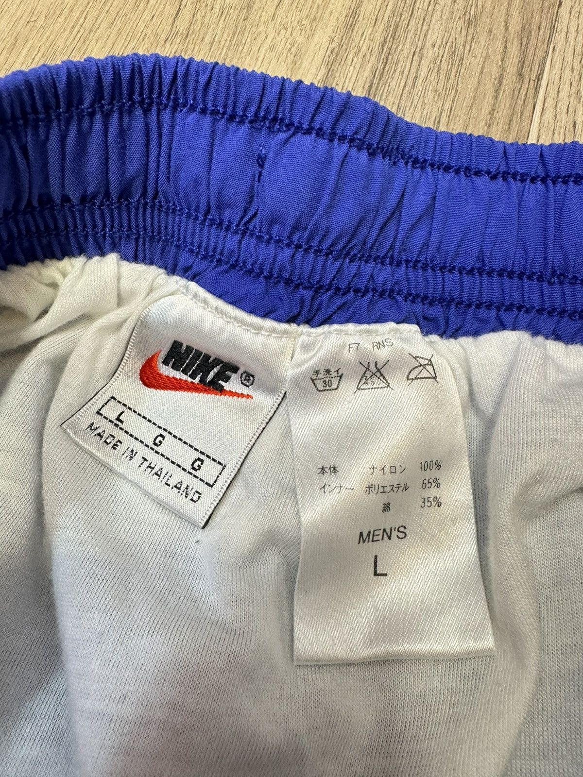 Vintage PSG 97/98 vintage home short Size US 33 - 8 Thumbnail