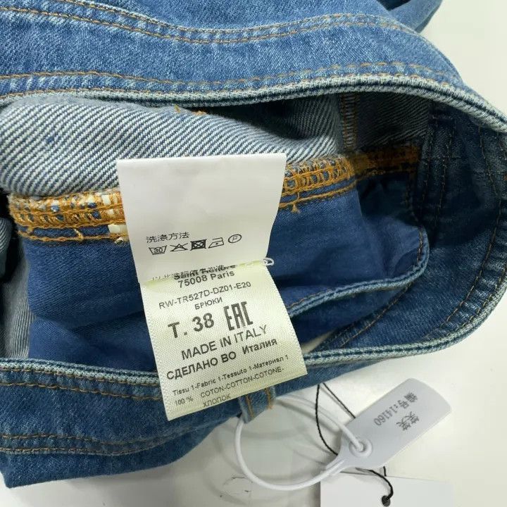 Lanvin Lanvin Casual Adjustable Waist Denim Pants -2508 Size US 38 / EU 54 - 4 Thumbnail