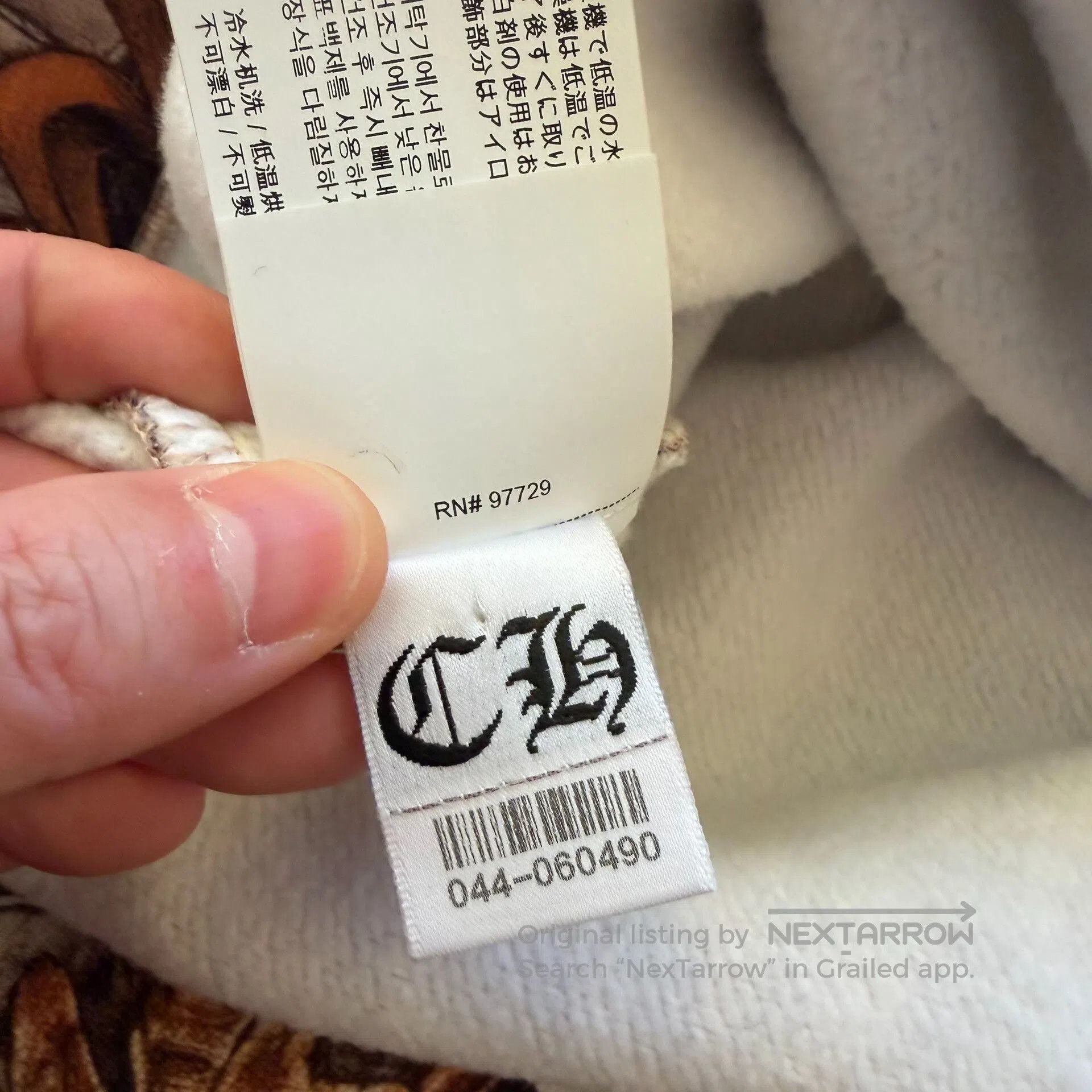 Chrome Hearts chrome hearts drake nike hoodie with floral print. Size US M / EU 48-50 / 2 - 8 Thumbnail