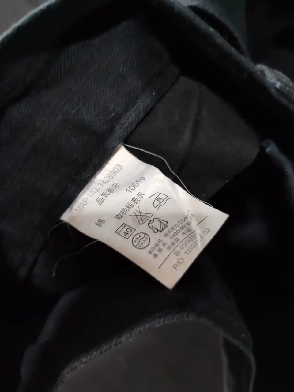 Japanese Brand BC Factory Japan Black Cargo Multipocket Tactical Pants Size US 32 / EU 48 - 12 Thumbnail