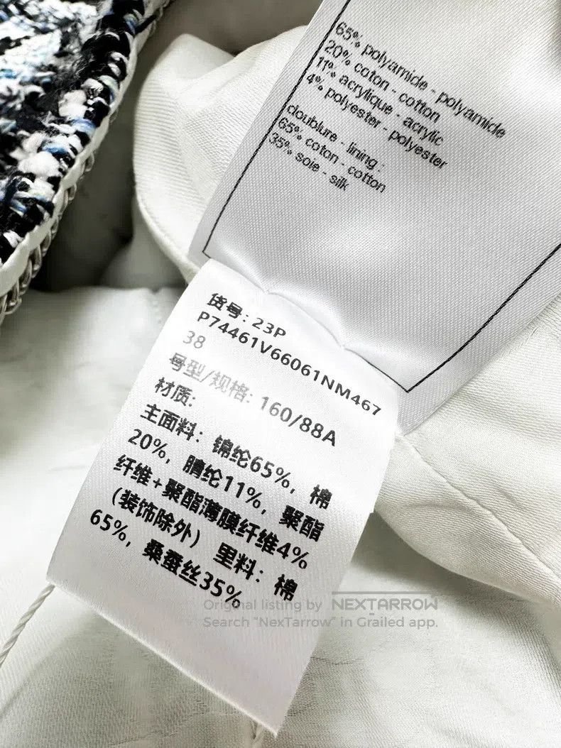 Chanel Chanel 23P spring and summer preview blue and white colour Size XS / US 0-2 / IT 36-38 - 7 Thumbnail