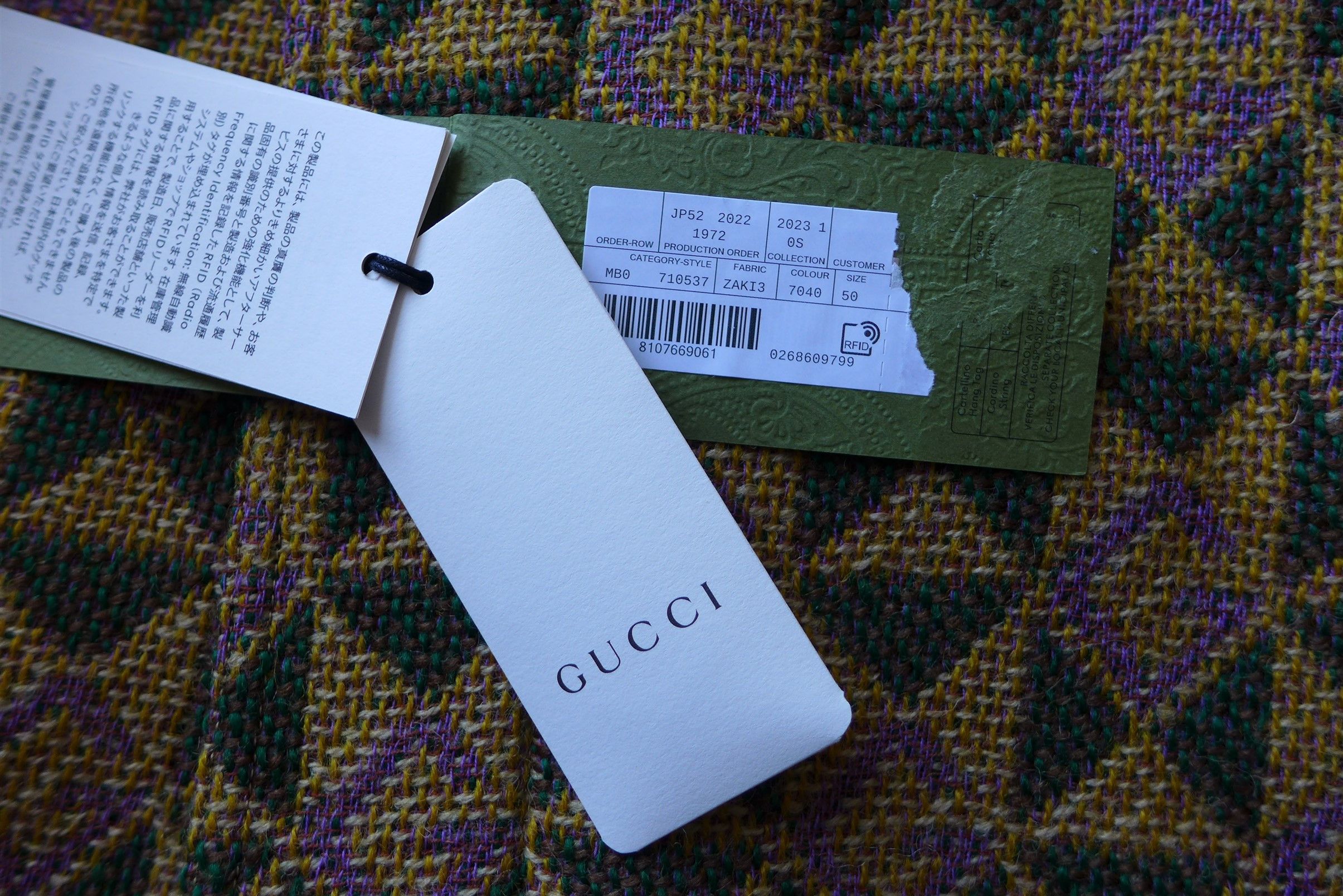 Gucci Gucci G Rhombi Wool Coat - Tan & Green Wool - Size 50 Size US M / EU 48-50 / 2 - 21 Thumbnail