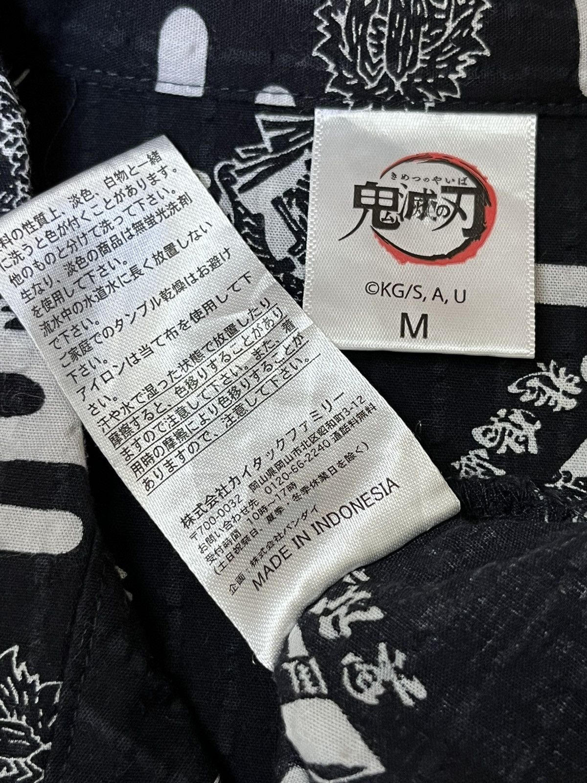 Anime JAPAN ANIME DEMON SLAYER KIMETSU NO YAIBA BUTTON UPS SHIRT Size US M / EU 48-50 / 2 - 10 Thumbnail