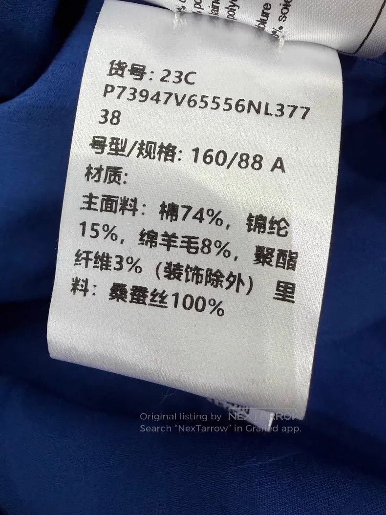 Chanel Chanel Blue coat Size XS / US 0-2 / IT 36-38 - 6 Thumbnail
