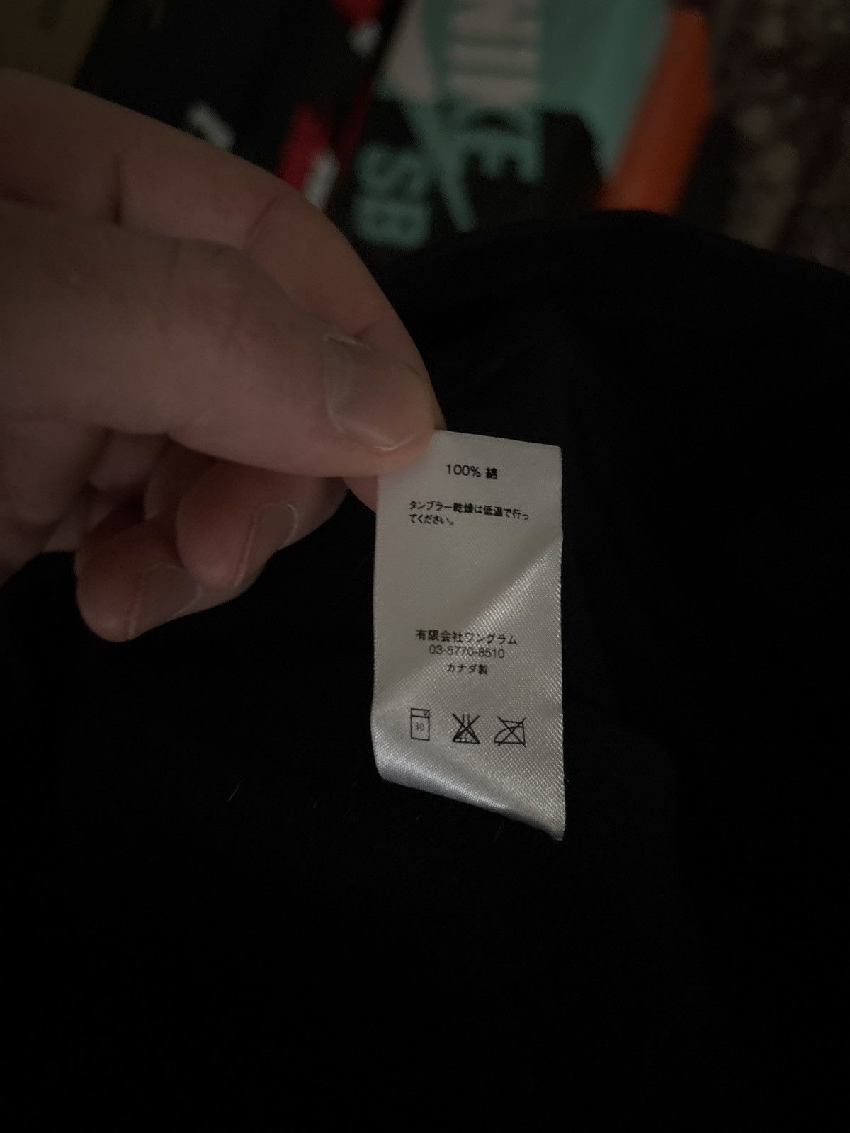 Supreme Supreme Hoodie Size US XL / EU 56 / 4 - 8 Thumbnail