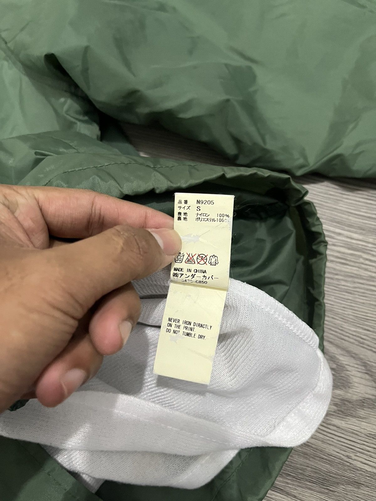 Undercover Undercover Logo U Coach Jacket Size US S / EU 44-46 / 1 - 10 Thumbnail