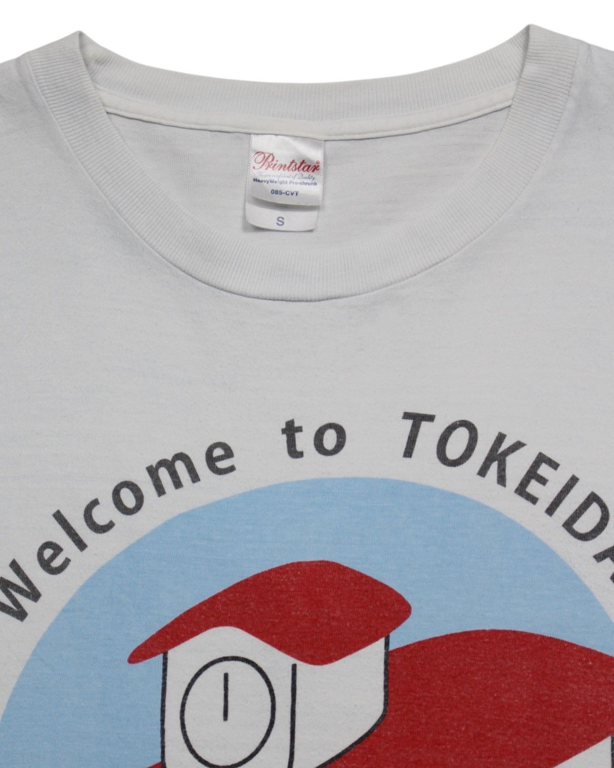 Vintage 2016 TOKKE-CHAN SAPORO TEE Size US S / EU 44-46 / 1 - 2 Thumbnail