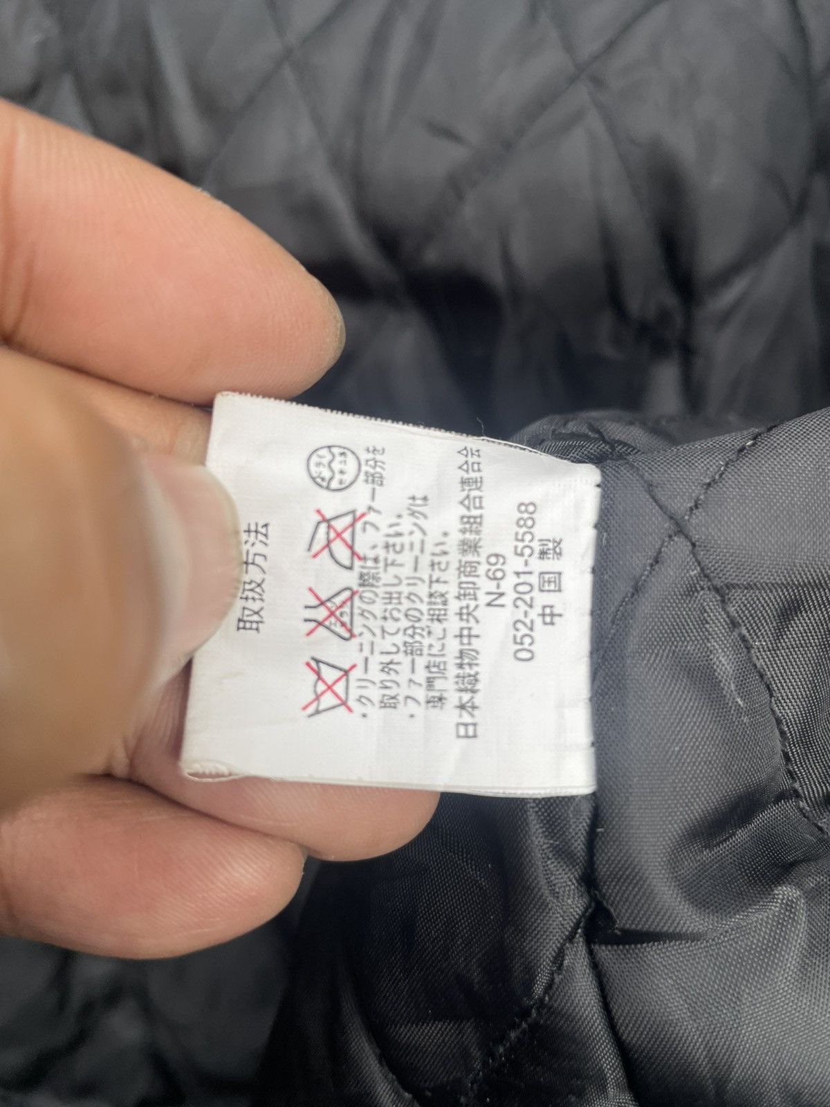 Japanese Brand Ramlossa Size M / US 6-8 / IT 42-44 - 15 Thumbnail