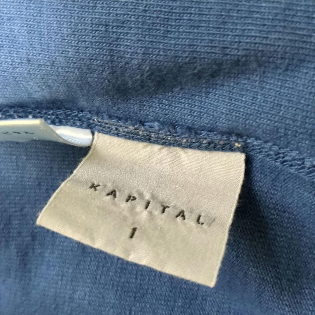 Kapital Kapital Indigo Tailored Blazer Size 38S - 5 Thumbnail