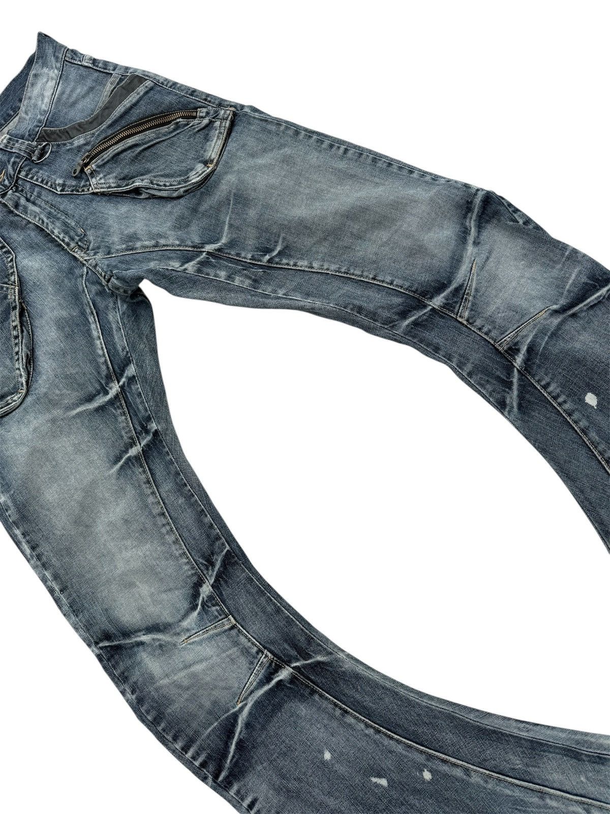 PPFM PPFM BANANA CURVE CUT JEANS Size US 33 - 4 Thumbnail