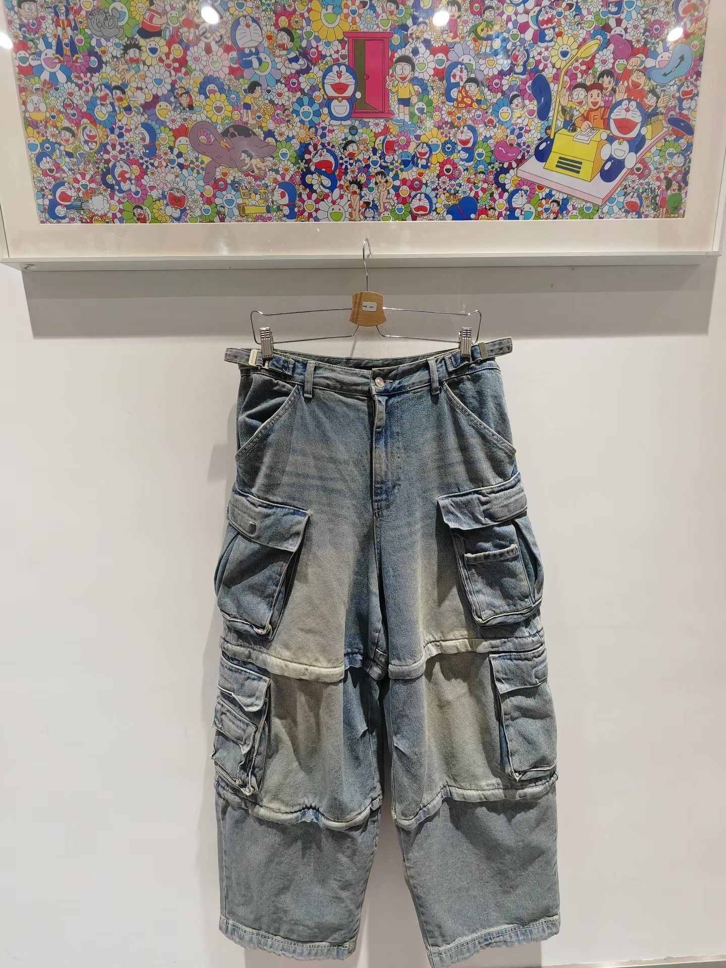 GRAILZ Grailz Project G/R 3-in-1 Vintage Pants。 Q15 Size US 32 / EU 48 - 1 Thumbnail