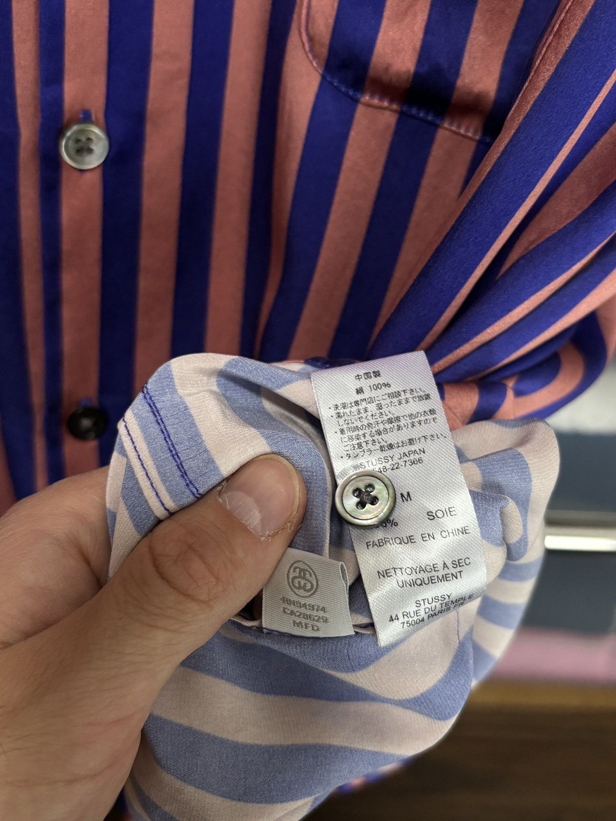 Stussy Stussy Silk Striped Button Up Shirt Size US M / EU 48-50 / 2 - 9 Thumbnail