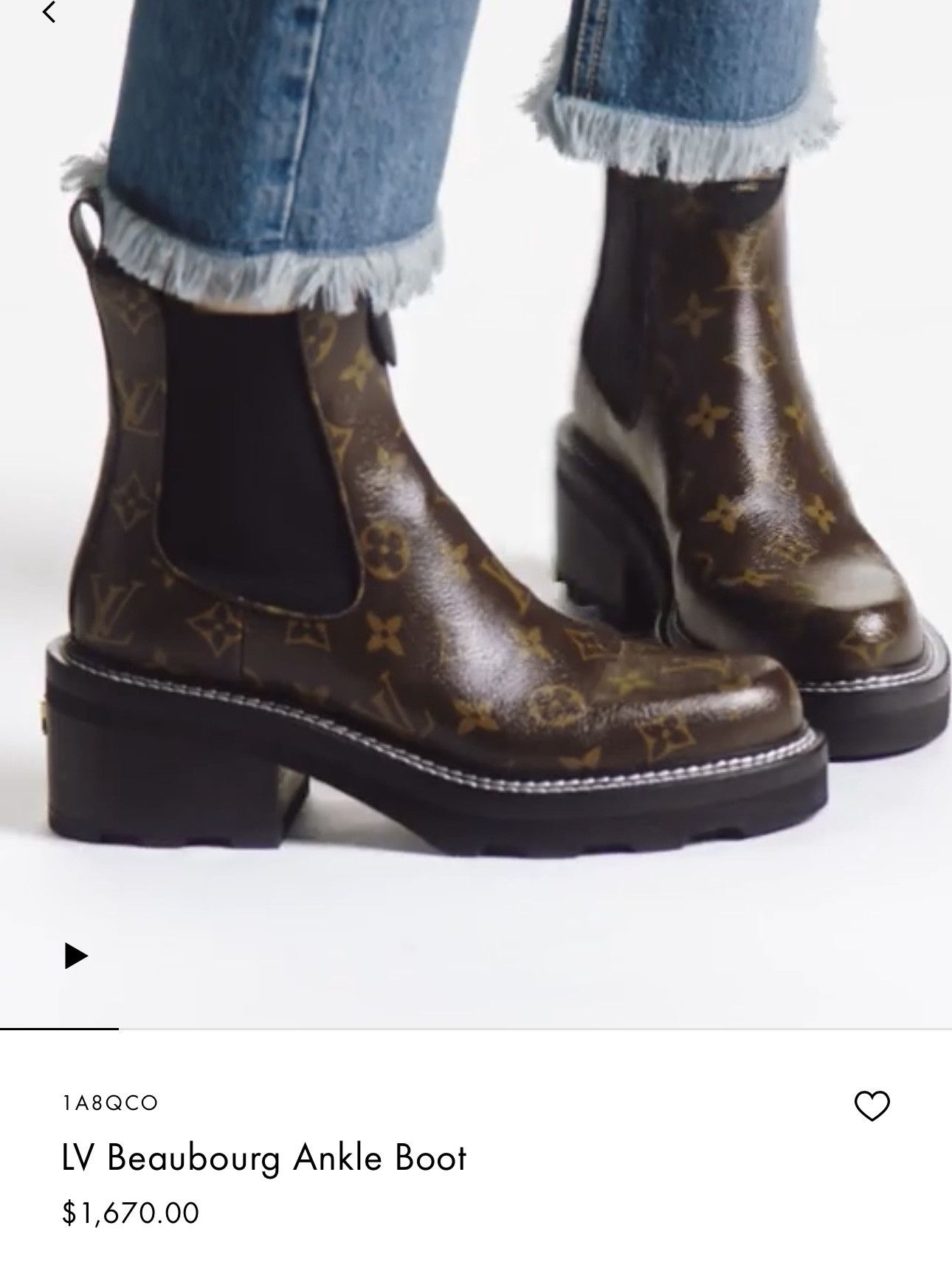 Louis Vuitton Louis Vuitton/LV Beaubourg Ankle Boot Size US 8 / IT 38 - 9 Thumbnail