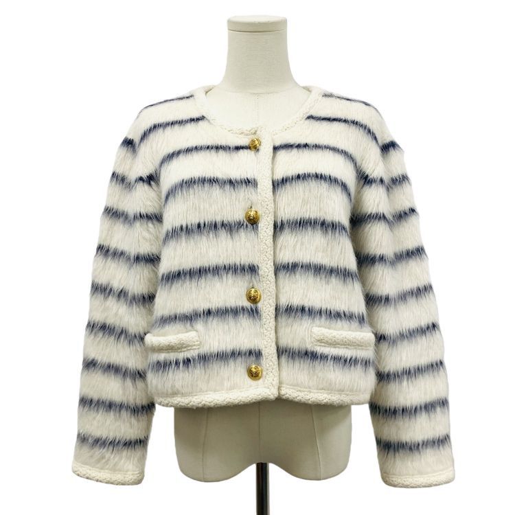 Celine Celine Striped Cardigan Size L Size L / US 10 / IT 46 - 1 Thumbnail