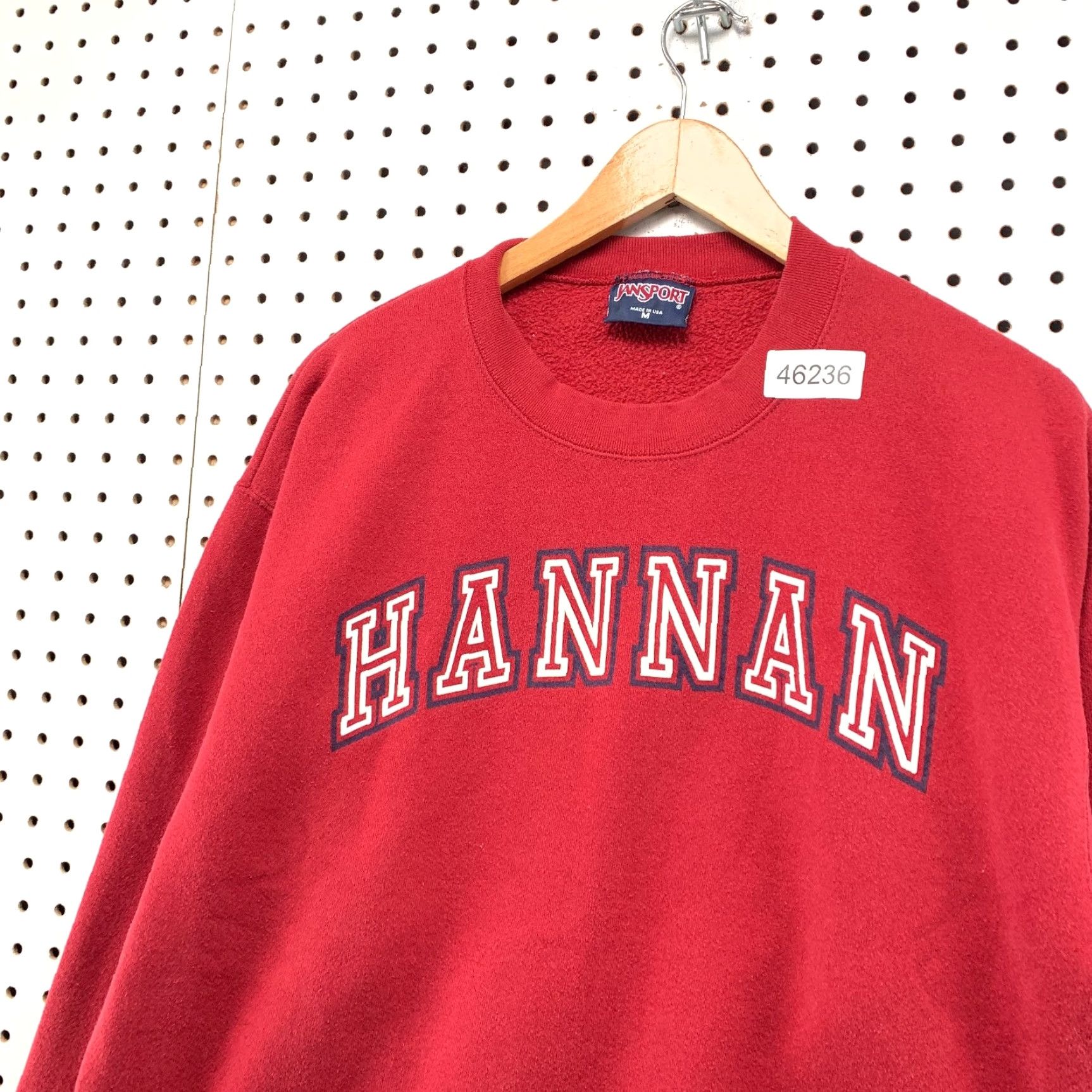 Jansport VINTAGE Jansports Hannan Sweatshirt Mens M Red Crewneck Fleece Pullover Made USA 90s Sweatshirt Mens Red Pulse of Vintage Comfort Size US M / EU 48-50 / 2 - 6 Thumbnail
