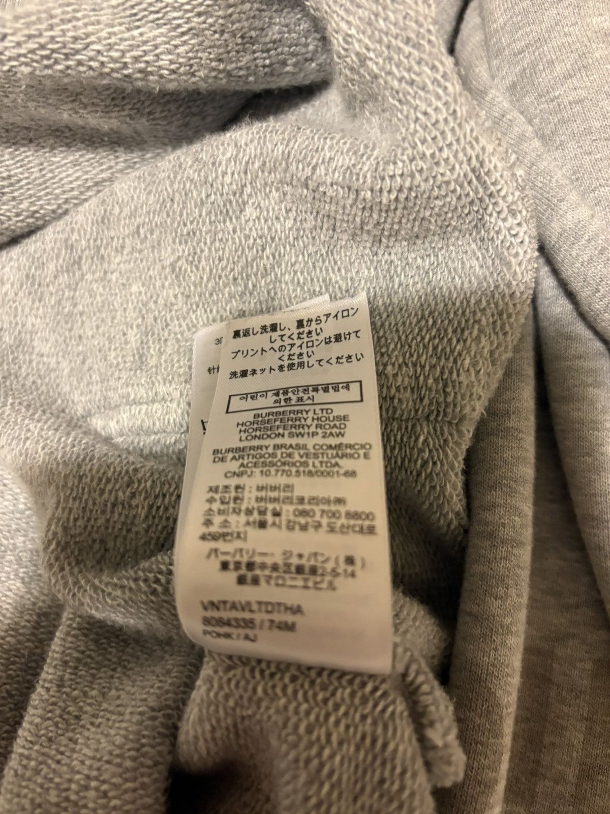 Burberry Burberry Horseferry Logo Hoodie Pale Grey Melange Size US L / EU 52-54 / 3 - 7 Thumbnail
