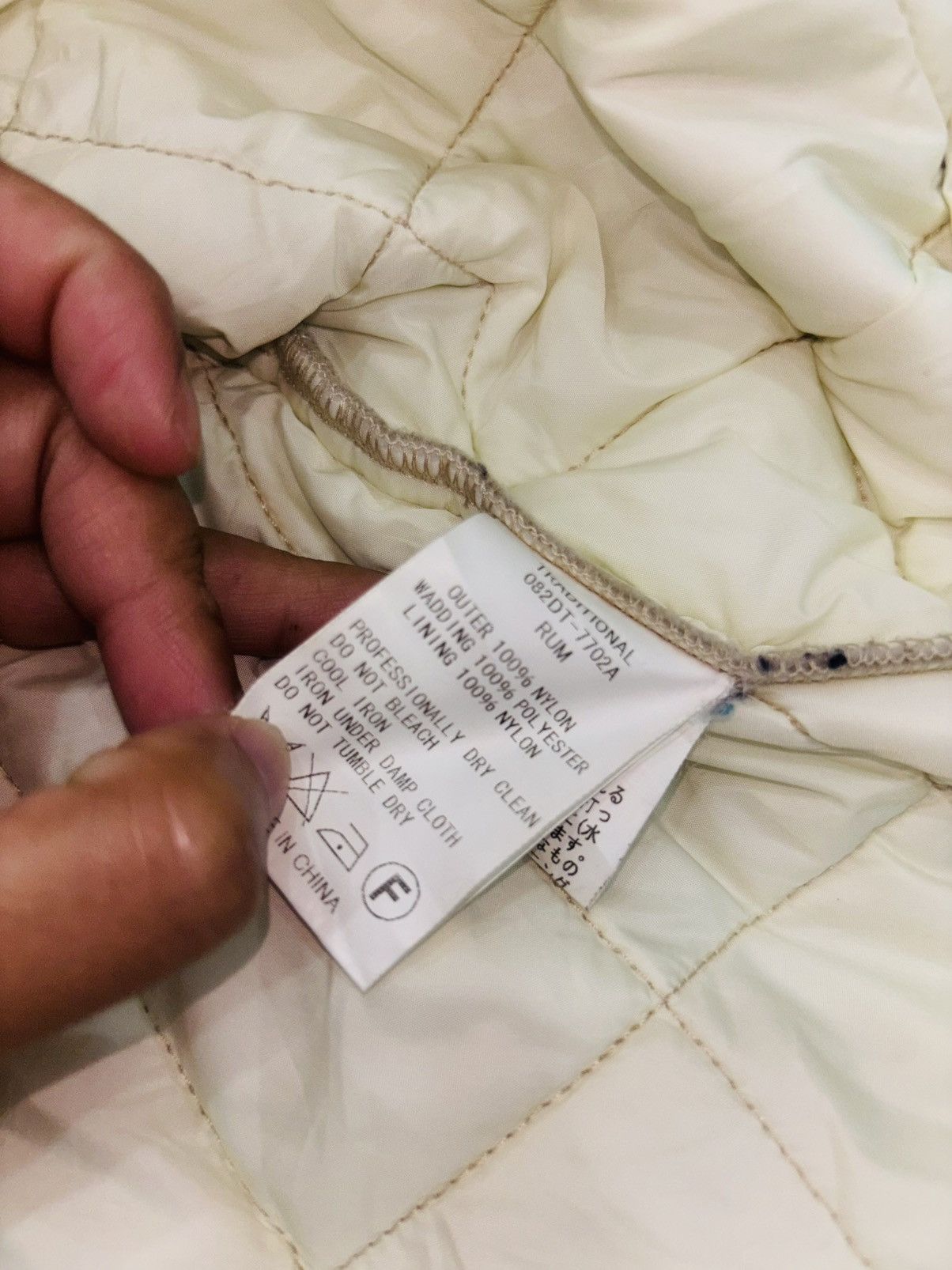 Designer × Traditional Weatherwear × Vintage traditional weatherwear jacket Size US XXS / EU 40 - 4 Thumbnail