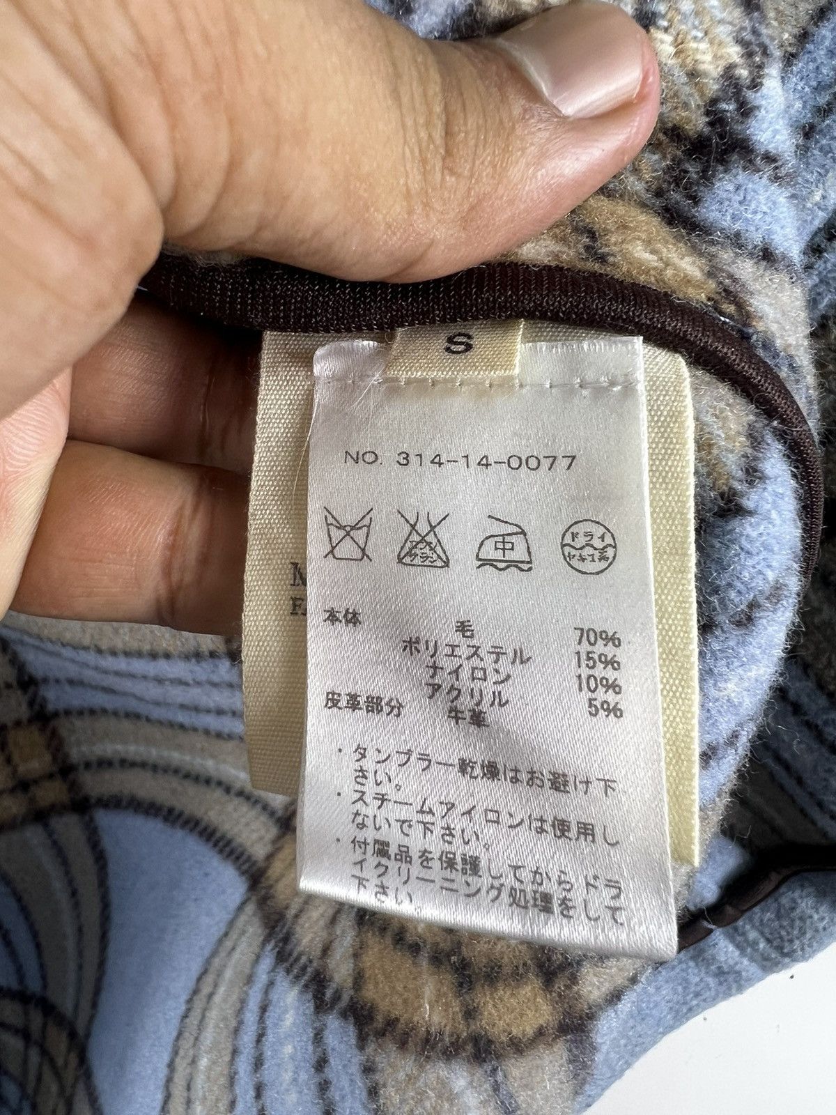 Liberty London × New England Outerwear × SHIPS 🔥 LONDON TRADITION GOR SHIPS DUFFLE COAT - S Size S / US 4 / IT 40 - 7 Thumbnail