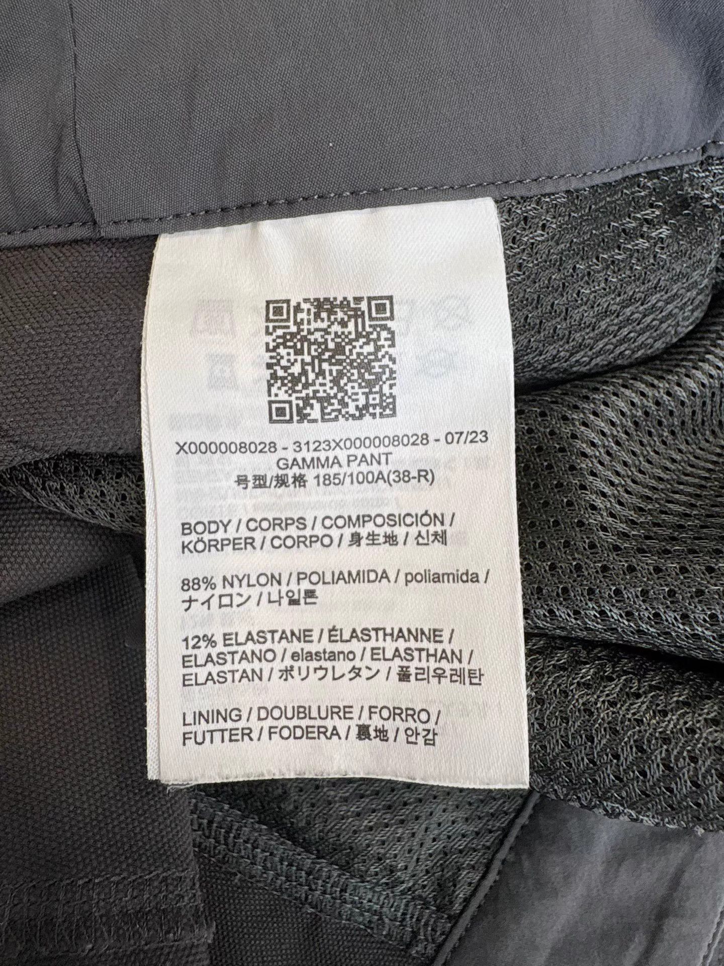 Arc'teryx ARC'TERYX GAMMA Pants K1 Size US 38 / EU 54 - 5 Thumbnail
