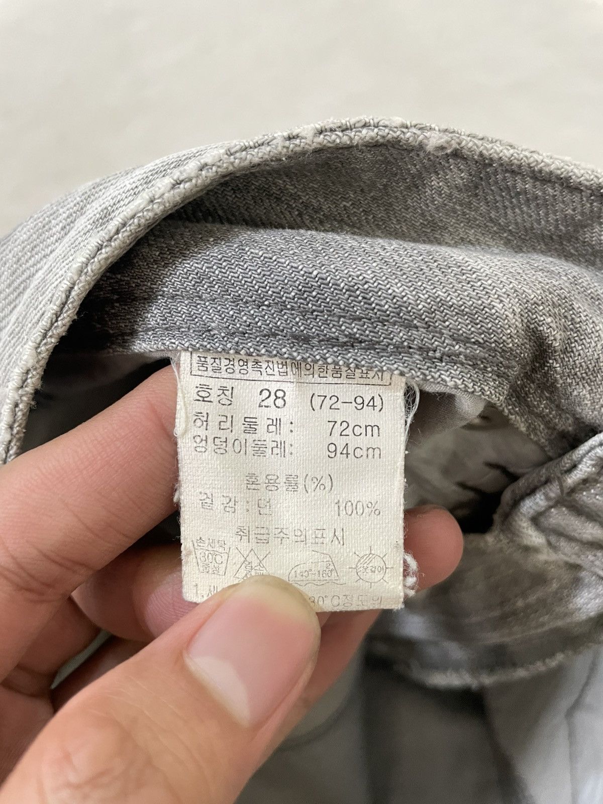 Japanese Brand 2000s IGII Y2K Washed Grey Denim Wide Leg Whiskered Fade Size US 28 / EU 44 - 7 Thumbnail
