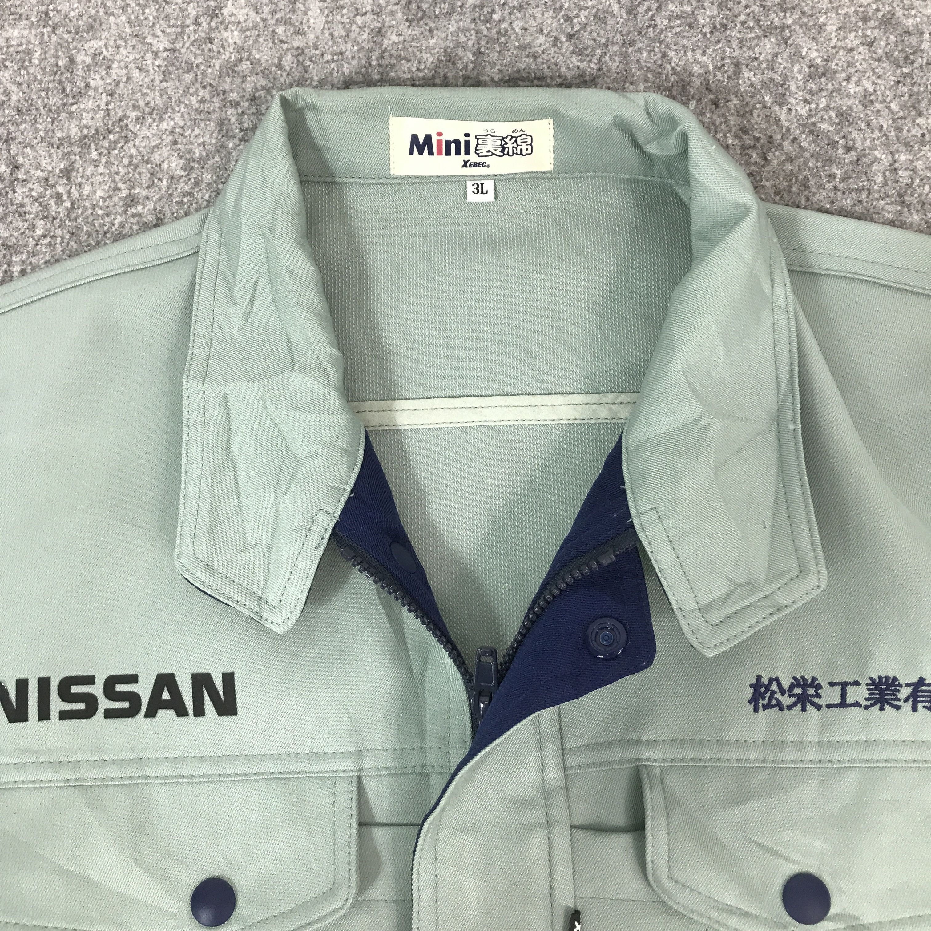 Japanese Brand nissan nismo racing team work custom jacket K66B2 Size US L / EU 52-54 / 3 - 9 Thumbnail