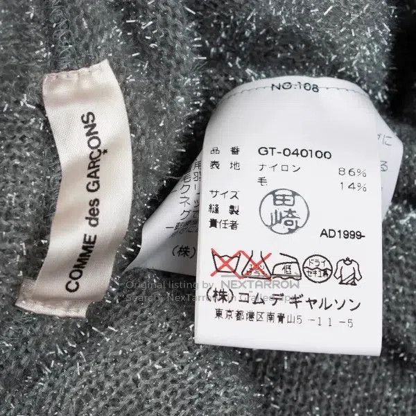 Other Comme Des Garcons size F Silver vintage shiny design blous Size XS / US 0-2 / IT 36-38 - 7 Thumbnail