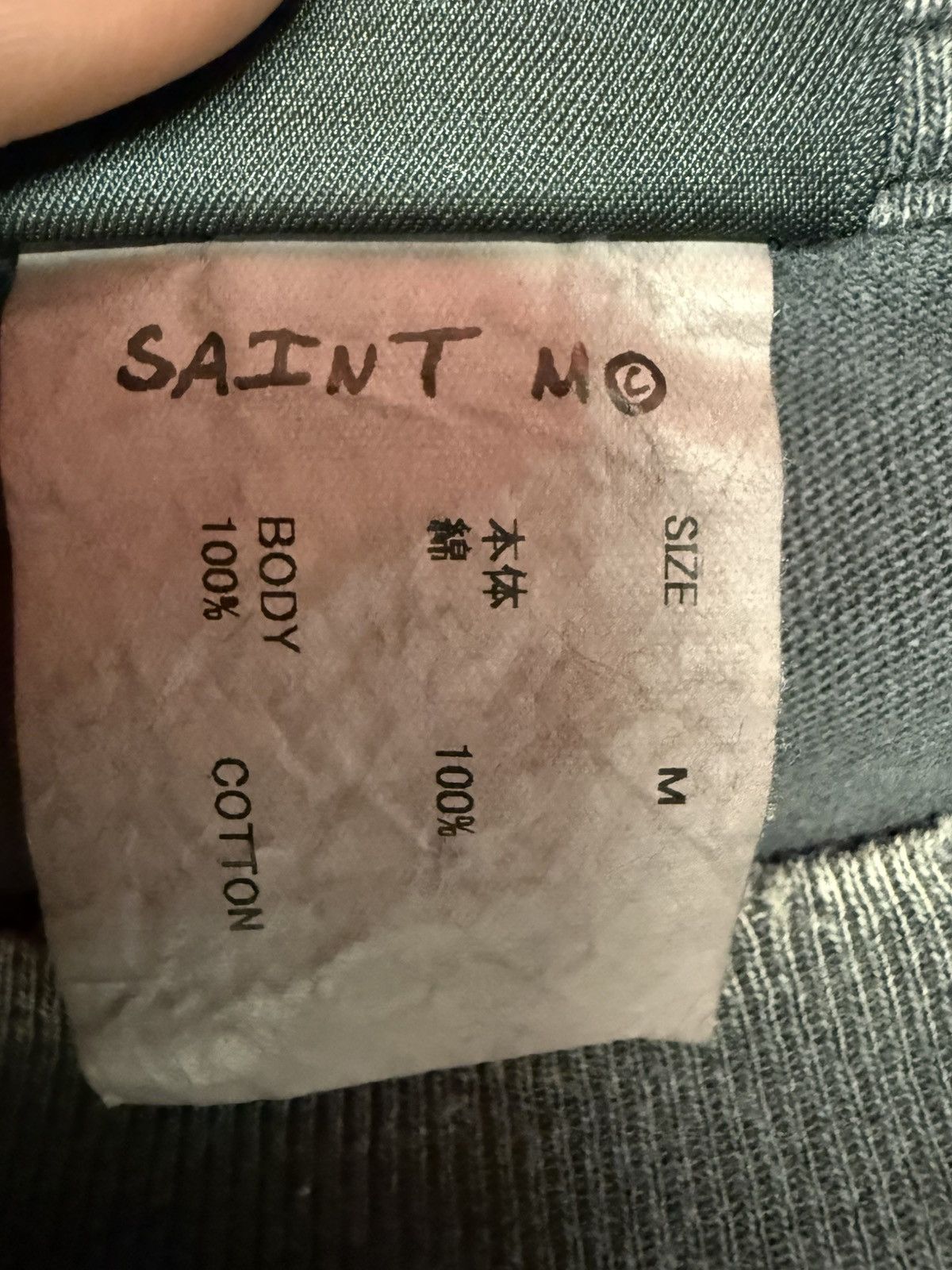 Saint Michael Saint Michael Saint Tee Size US M / EU 48-50 / 2 - 8 Thumbnail