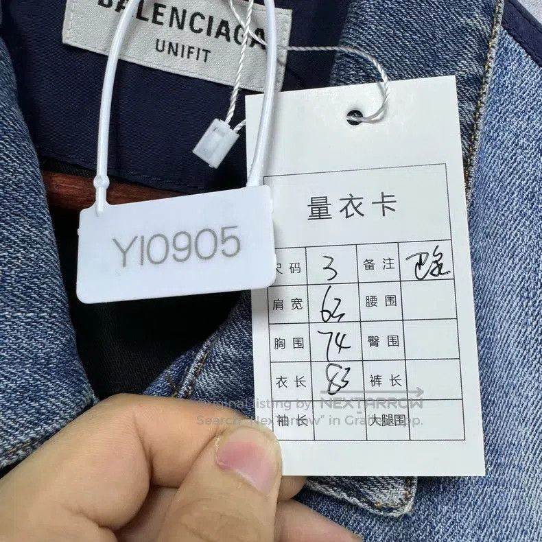 Balenciaga Balenciaga Front and Back Stitched Denim Jacket Size US L / EU 52-54 / 3 - 8 Thumbnail