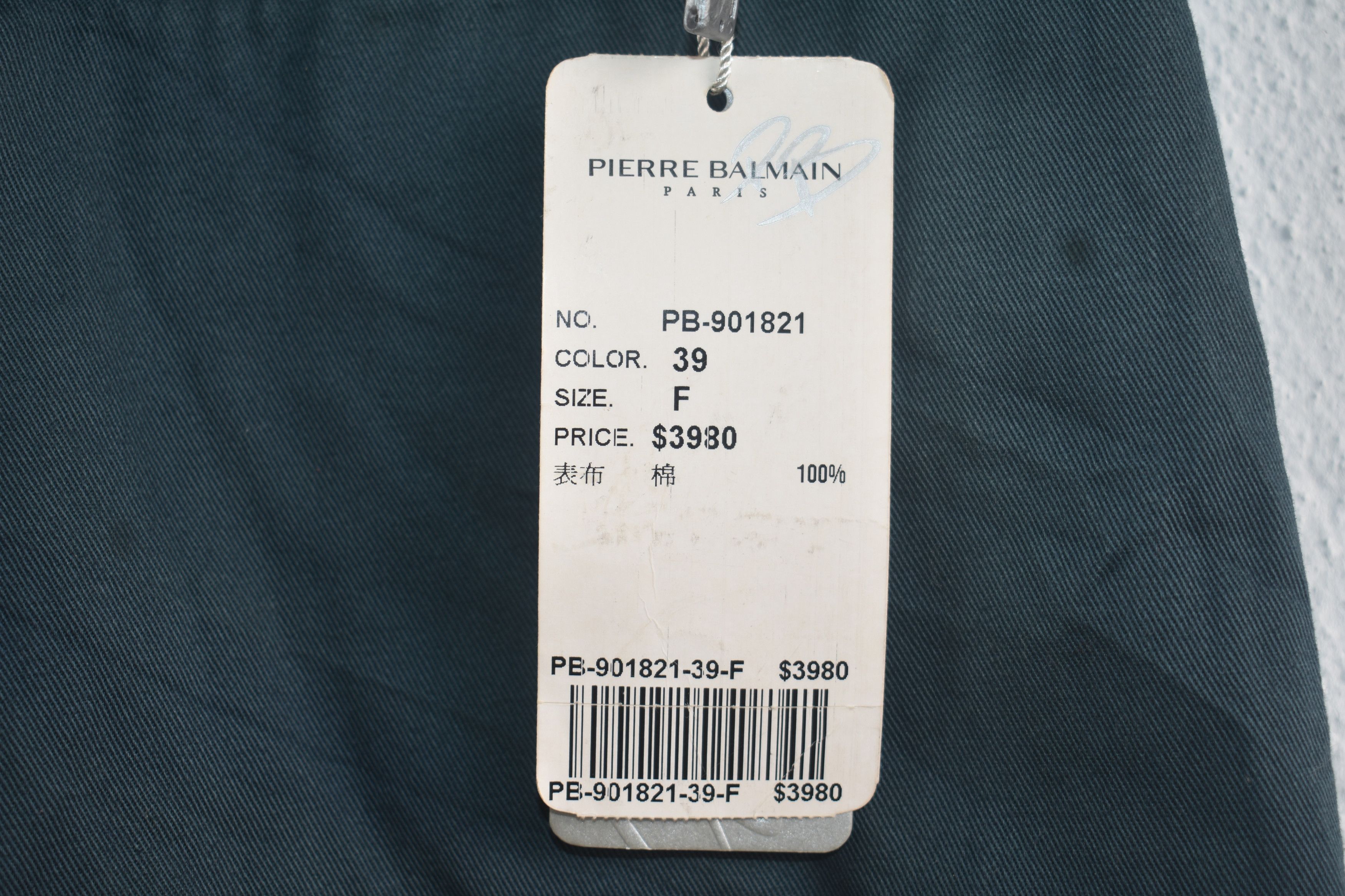 Balmain × Pierre Balmain RARE 🔥 Vintage Pierre Balmain Pants W32 Size US 32 / EU 48 - 7 Thumbnail