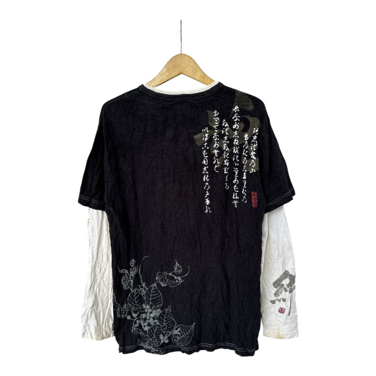 Japanese Brand GOOD CONDITION POEM DOUBLE LAYER HARAJUKU JAPANESE STYLE Size US M / EU 48-50 / 2 - 2 Thumbnail