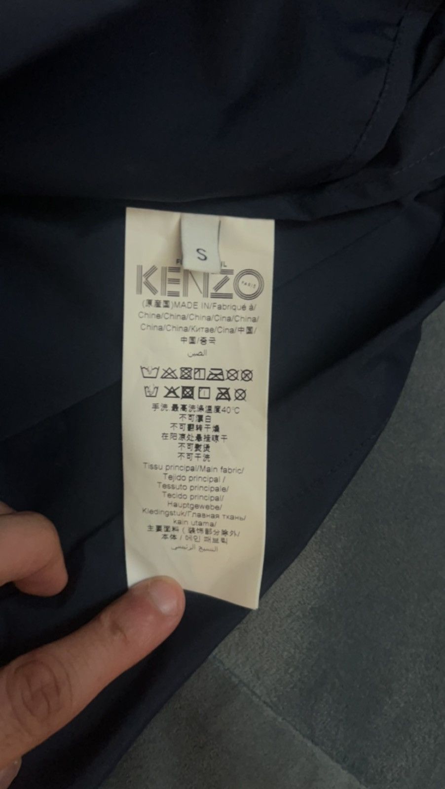 Kenzo Kenzo half zip sport Size US S / EU 44-46 / 1 - 6 Thumbnail