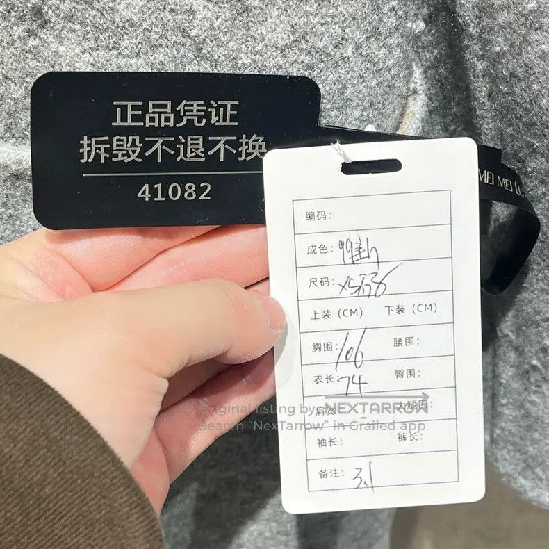 Loro Piana Loro Piana Gray Checkered Dual-Sided Cashmere Overcoat Size XS / US 0-2 / IT 36-38 - 6 Thumbnail