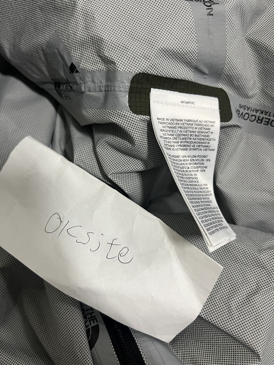 The North Face × Undercover The North Face x Undercover SOUKUU Packable Fishtail Parka S Size US S / EU 44-46 / 1 - 12 Thumbnail