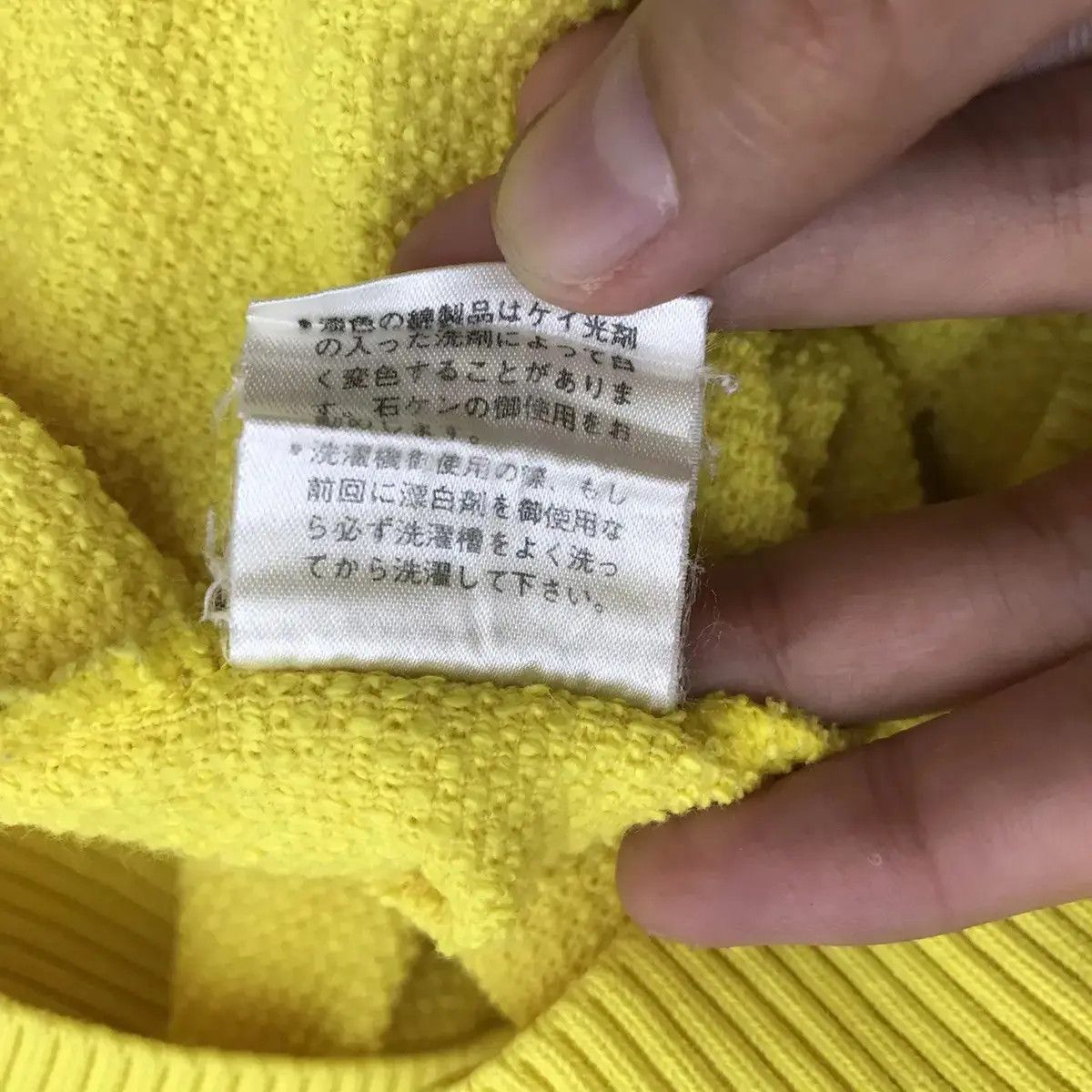 Vintage Vintage CERRUTI SPORT ITALY Half Zipper Yellow Sweatshirt Size L / US 10 / IT 46 - 8 Thumbnail
