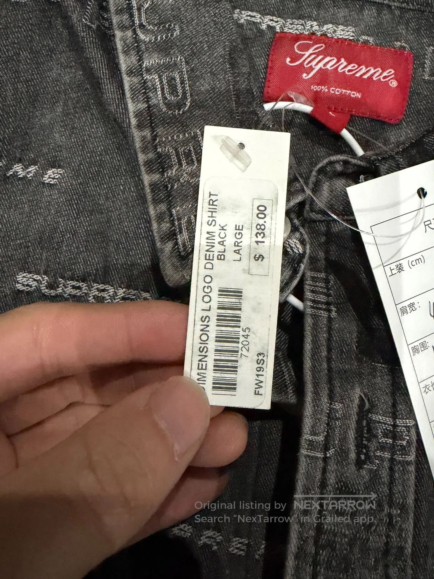 Supreme Supreme All. Size US L / EU 52-54 / 3 - 3 Thumbnail