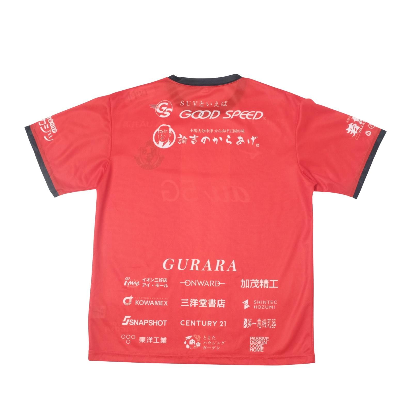 Mizuno 2020 Nagoya Grampus Home Shirt Mizuno J-League (M/L) Size US M / EU 48-50 / 2 - 2 Thumbnail
