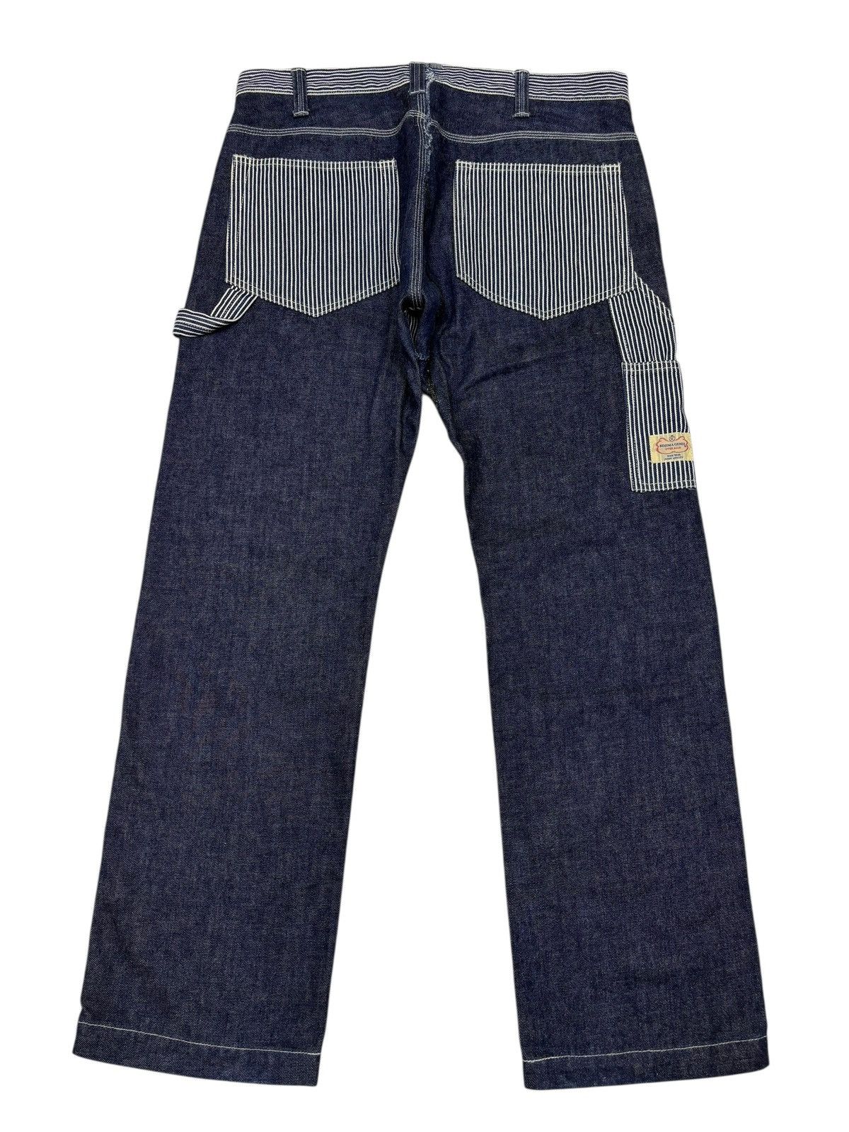Kapital KOJIMA GENES Hickory Stripe Reconstructed Work Wear Jeans Size US 36 / EU 52 - 2 Thumbnail