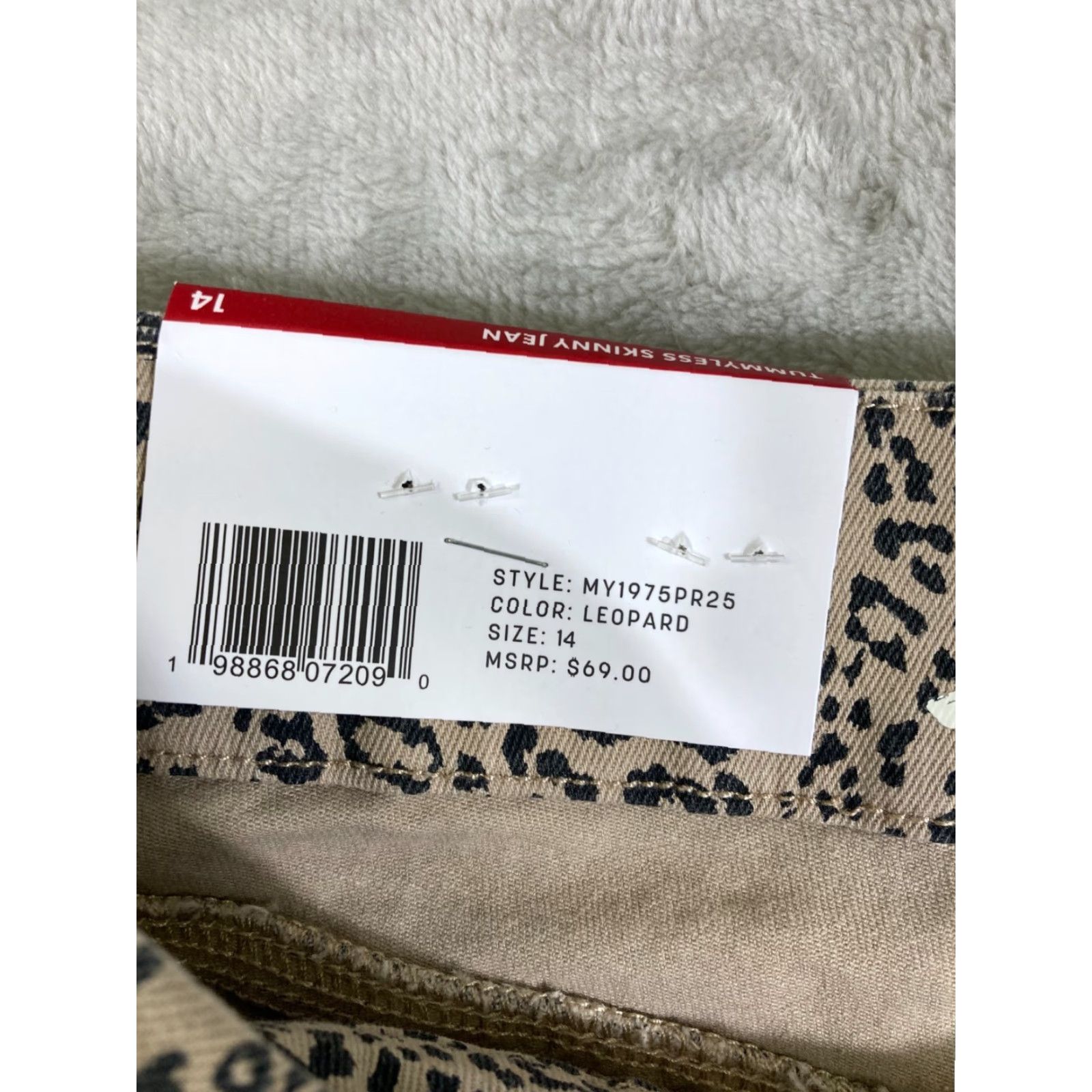 Vintage Seven7 Skinny Jeans Womens 14 Beige Black Leopard Print High Rise Tummyless NWT Size 36" / US 14 / IT 50 - 6 Thumbnail