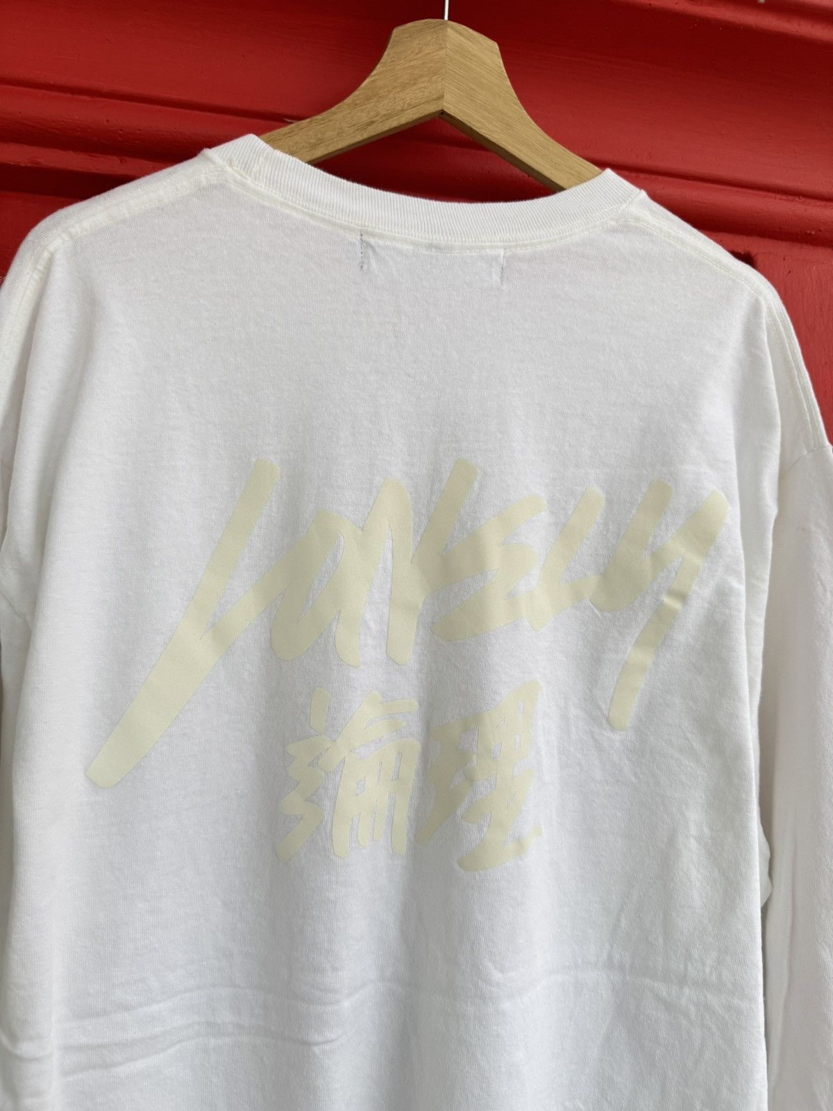 Japanese Brand Lonely Slayer V futuristic Japanism Otaku Kulture Anime Tee Size US XL / EU 56 / 4 - 5 Thumbnail