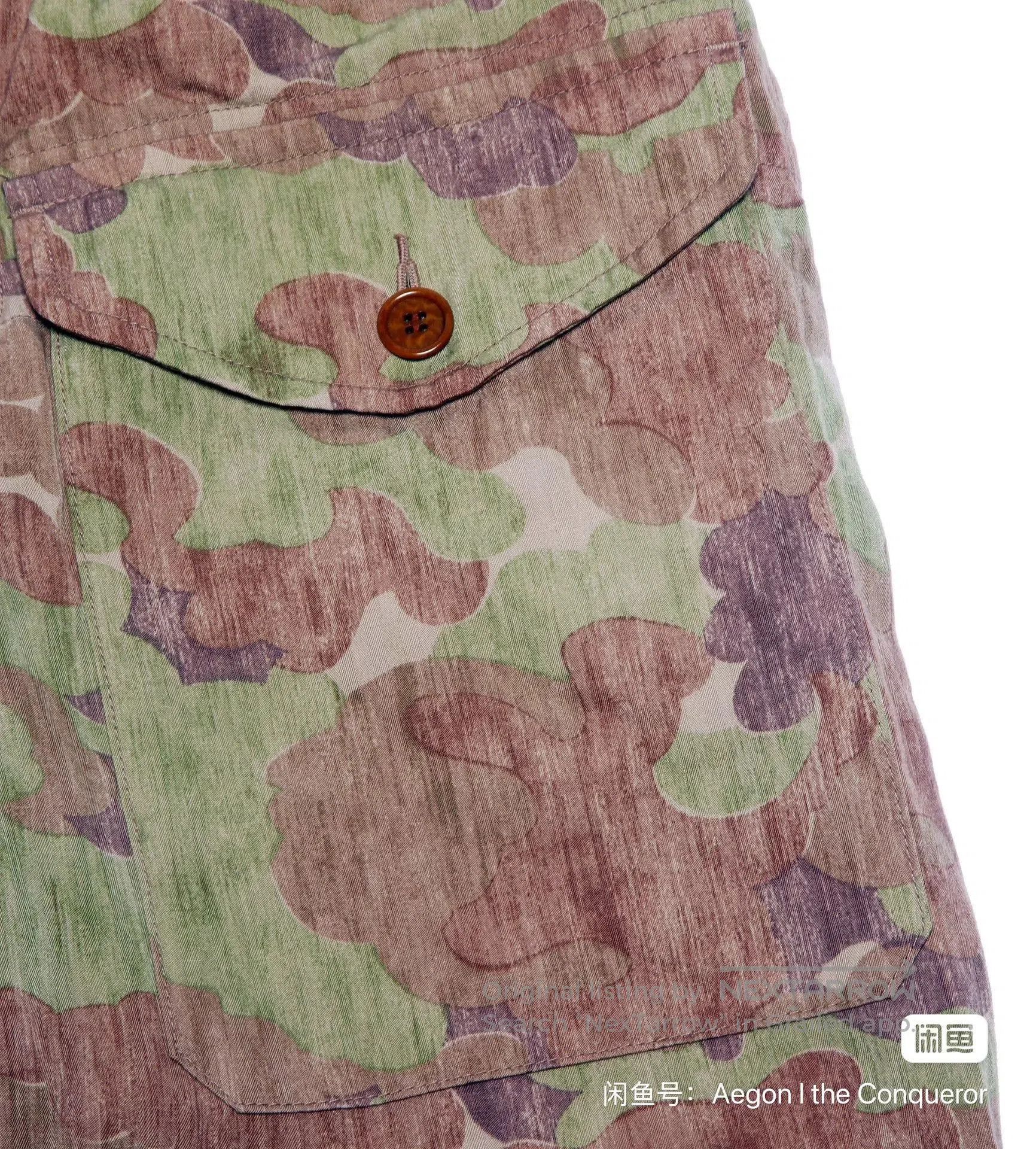 Visvim visvim 21FW TRADE WIND CAMO PANTS. Size US 26 / EU 42 - 5 Thumbnail